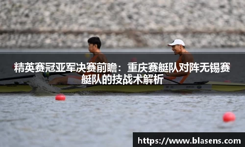 谈球吧官方网站