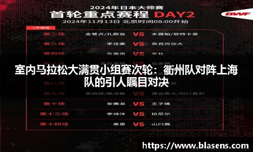 谈球吧平台