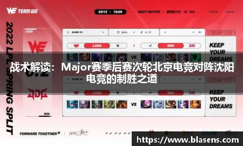谈球吧登录入口