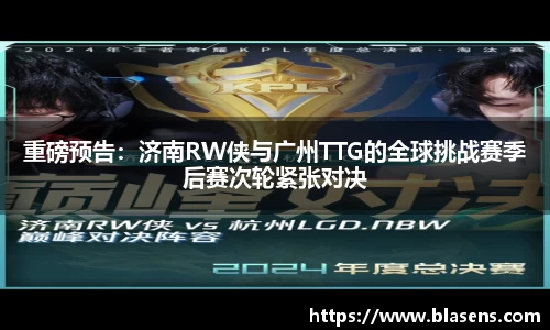 谈球吧平台