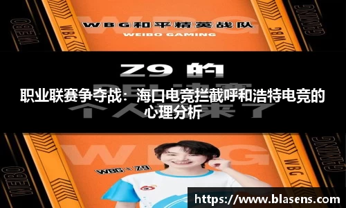 谈球吧登录入口