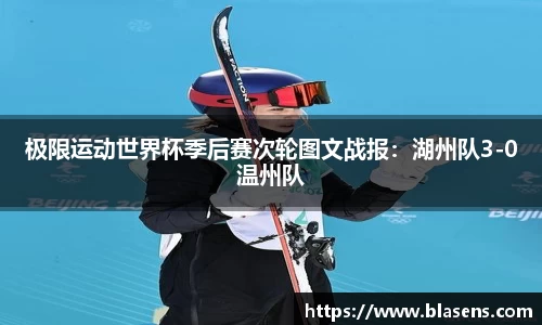谈球吧登录入口