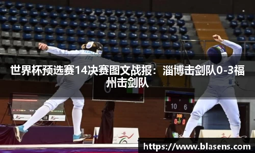 谈球吧登录入口