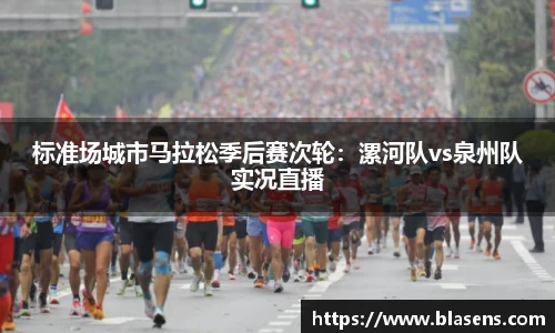 谈球吧官方网站