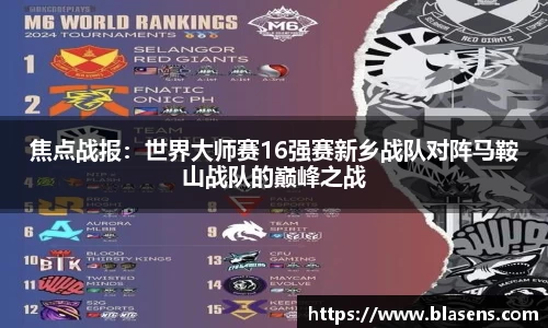 谈球吧登录入口