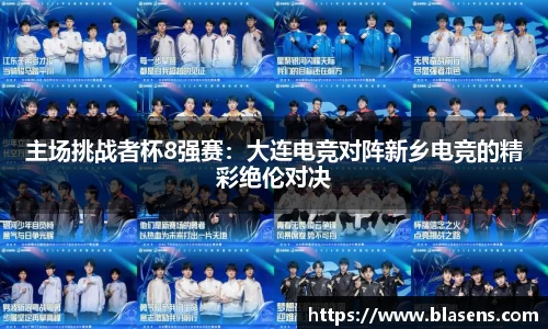 谈球吧APP