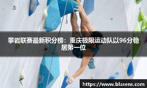 谈球吧官方网站