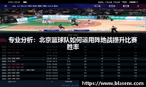谈球吧官方网站