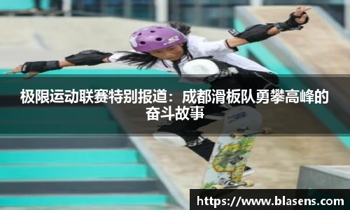 谈球吧官方网站
