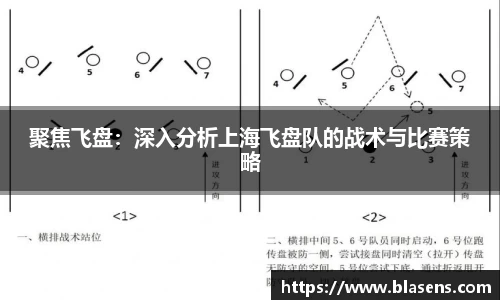 谈球吧APP