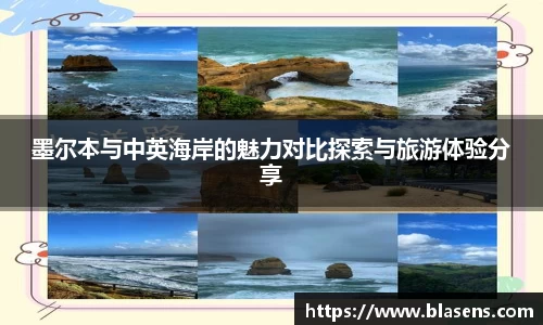 谈球吧平台