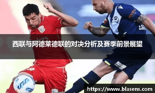 谈球吧APP