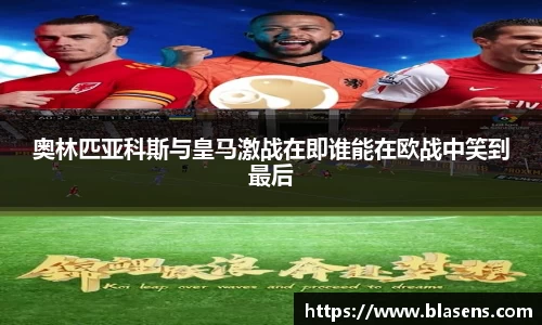 谈球吧登录入口