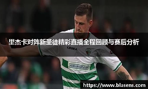 一竞技官网