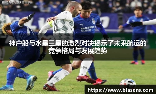 一竞技