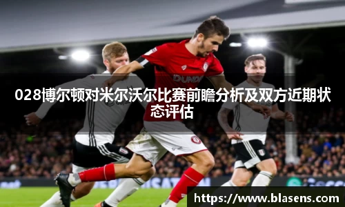 一竞技官方网站