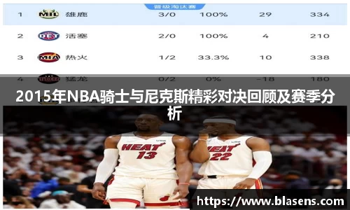 一竞技APP