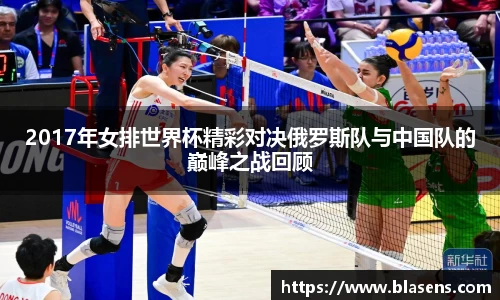 一竞技