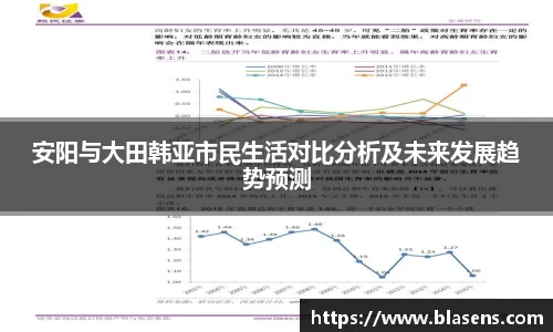 一竞技