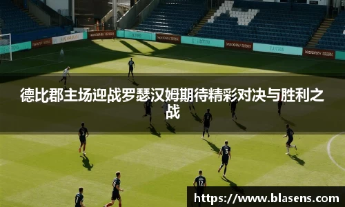 一竞技官网