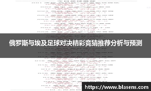 一竞技官网