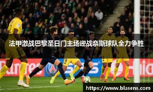 一竞技官方网站