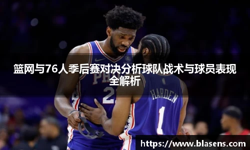 一竞技官网