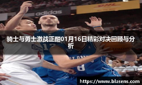 一竞技官网