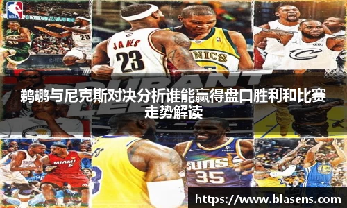 一竞技APP