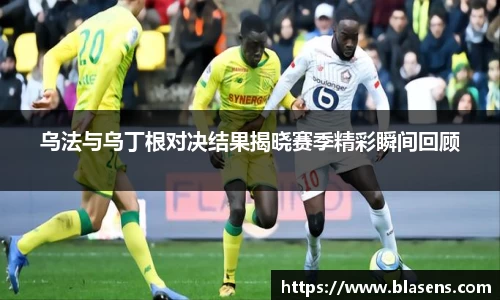一竞技官方网站