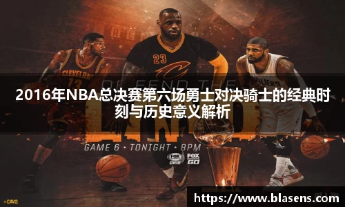 一竞技官网