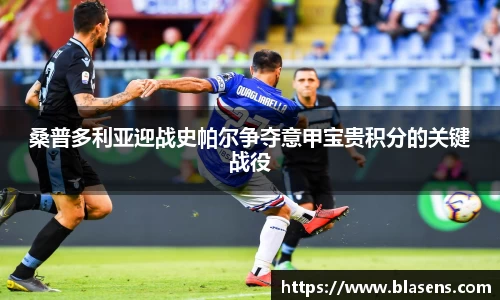 一竞技官网