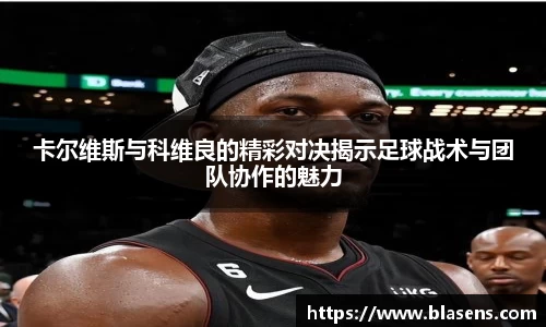 一竞技官网