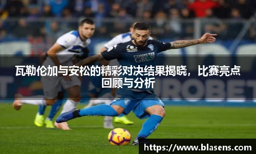 一竞技官方网站